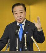 　鳥取県倉吉市で講演する立憲民主党の野田代表＝２０日午後