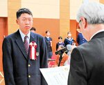 表彰を受ける入賞者