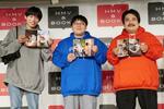 　取材会に登場した（左から）加賀翔、関太、鈴木もぐら＝東京都渋谷区