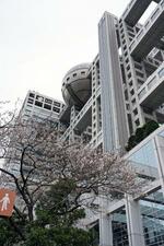 　フジテレビ本社＝３月３１日午後、東京都港区