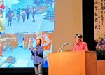 講演する山下弘彦氏（右）＝２８日、湯梨浜町のハワイアロハホール