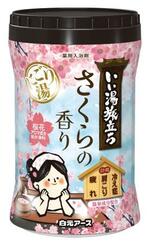 　白元アースの「いい湯旅立ちボトル　にごり湯　さくらの香り」