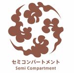 セミコンパートメント ロゴ
