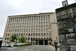 　仙台地裁