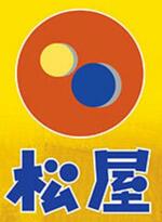　松屋