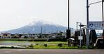 　標高が１６２４メートルに改定された青森県の岩木山＝５日