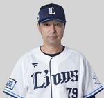 　西武の小関竜也２軍監督