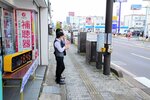 【 時を刻む】駅伝コースに”大会非公式タイマー”を設置して大会の盛り上げに貢献＝倉吉市上井町１丁目