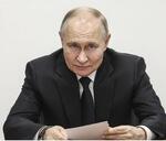 　ロシアのプーチン大統領（タス＝共同）