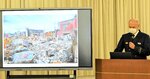 現地での活動状況を報告する森課長