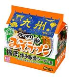 　サンヨー食品の「サッポロ一番　みそラーメン　福岡　博多豚骨ラーメン風　５食パック」