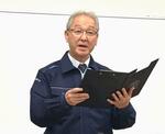 　岩手県大船渡市で記者会見し、大規模山林火災の鎮火を宣言する渕上清市長＝７日午後