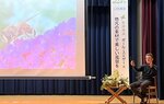 美しい景観づくりについて説明するポール氏