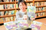 但馬牛の歴史や前田周助の人生を描いた漫画を作成したおかさん