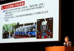 八雲の精神性をテーマに基調講演する小泉館長