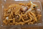 津山のホルモンうどん