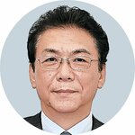 関貫久仁郎氏
