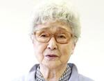 　横田早紀江さん