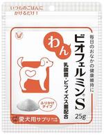 　大正製薬の「わんビオフェルミンＳ」