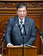 　衆院本会議で答弁する石破首相＝２０日午後