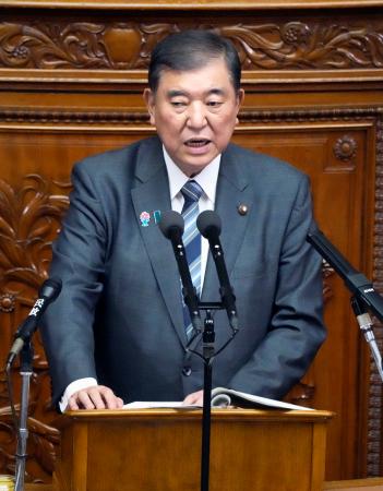 　衆院本会議で答弁する石破首相＝２０日午後
