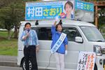 　４月の兵庫県淡路市長選で、推薦候補の応援に訪れた日本保守党の河村たかし氏