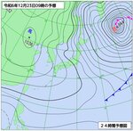２３日午前９時の予想天気図（気象庁ホームページより）