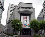 　東証