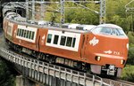 「ブルーリボン賞」に選ばれた特急やくもの２７３系車両＝鳥取県日野町
