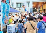 「懐」が初参加した「せたがやホタル祭り」の会場＝東京都世田谷区（高森代表提供）