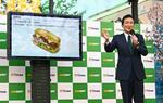 　記者会見するワタミの渡辺美樹会長＝１０日午前、横浜市中区