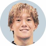 武良竜也