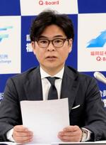　記者会見するイフジ産業の藤井宗徳社長＝７日午後、福岡市