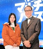古里を舞台にしたドラマ撮影にやりがいを示した佐野さん（右）と主役の桜庭さん