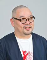 　「つらい過去を笑い話に変えた著書が多いため、現在進行形の自分について書くのは当初恥ずかしかった」と語る爪切男さん