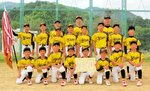 初優勝を飾った八頭＝智頭総合運動場