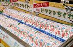 　長野市内のスーパーの店頭に並んだ「ビタミンちくわ」＝１日午前