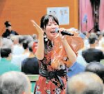 北尾真奈美さん