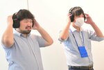ヘッドセットで周囲の音を遮断