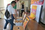 使い終わった箸を投票