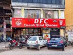 　「ＫＦＣ」に似た名前のインドの「ＤＦＣ」（三井昌志さん提供、共同）