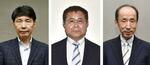 　群馬県知事選の立候補者、山本一太氏（左から）、石田清人氏、清水澄氏