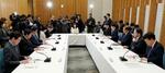 　首相官邸で開かれた物流改革に関する関係閣僚会議＝１４日午前