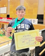 全日本学生選手権男子グレコローマンスタイル８７キロ級で頂点に立った磯江大成＝８月、東京・駒沢屋内球技場