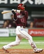 　３回楽天無死、宗山が右越えにプロ初本塁打となる先制ソロを放つ＝みずほペイペイドーム