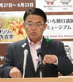 　２０２６年夏季アジア大会でのクルーズ船活用について記者会見する大村秀章愛知県知事＝８日午前、愛知県庁