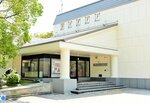 「プレミアム芸術デー」で無料開放する県立円山川公苑美術館＝豊岡市小島
