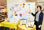 清涼感のある商品が並ぶギフトセンター＝３日、米子市角盤町１丁目のＪＵ米子高島屋