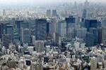 　東京都心のビル群