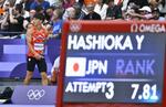 　パリ五輪男子走り幅跳び予選で３回目の試技を終えた橋岡優輝＝８月４日、パリ郊外（共同）